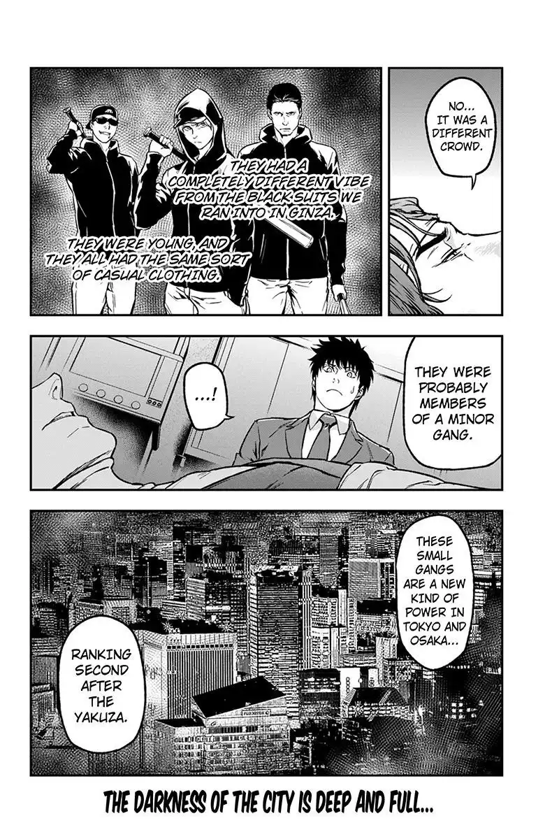 Roppongi Black Cross Chapter 26 10